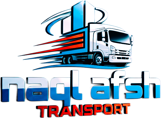 نقل العفش الرياض